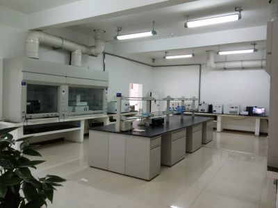 Laboratoire